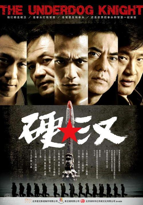 大师神学院文凭毕业证哪里有卖